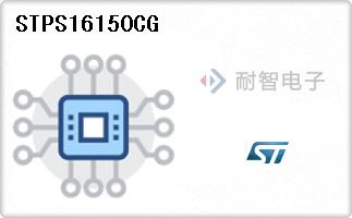 STPS16150CG