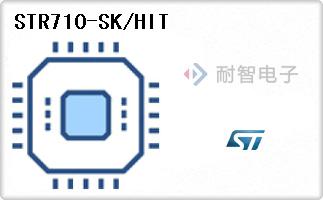 STR710-SK/HIT