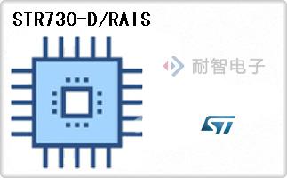 STR730-D/RAIS
