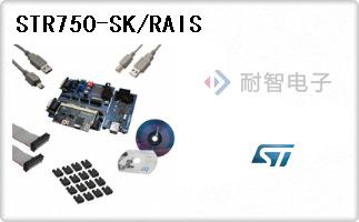 STR750-SK/RAIS