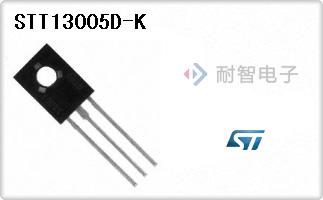 STT13005D-K