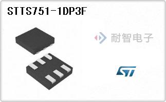 STTS751-1DP3F