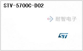 STV-5700C-D02