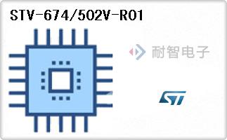 STV-674/502V-R01