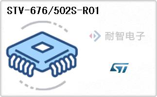 STV-676/502S-R01