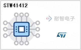 STW41412