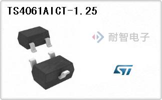 TS4061AICT-1.25