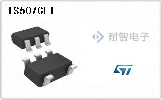 TS507CLT