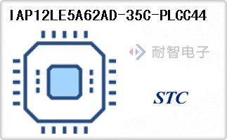 IAP12LE5A62AD-35C-PLCC44