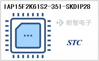 IAP15F2K61S2-35I-SKDIP28