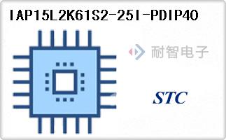 IAP15L2K61S2-25I-PDIP40