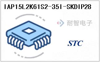 IAP15L2K61S2-35I-SKDIP28