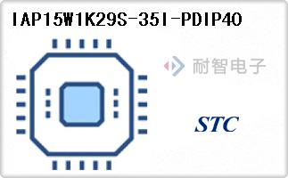 IAP15W1K29S-35I-PDIP40