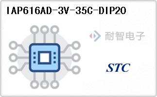 IAP616AD-3V-35C-DIP20