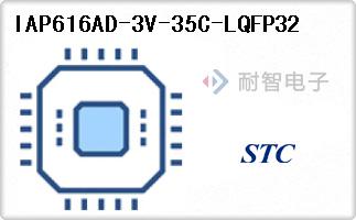 IAP616AD-3V-35C-LQFP32