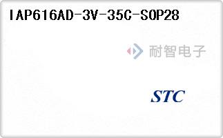 IAP616AD-3V-35C-SOP28