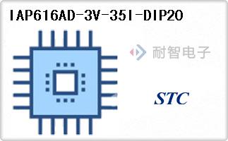 IAP616AD-3V-35I-DIP20