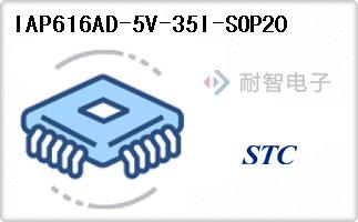 IAP616AD-5V-35I-SOP2