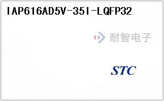 IAP616AD5V-35I-LQFP3