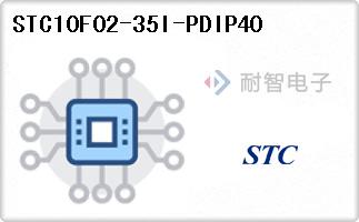 STC10F02-35I-PDIP40