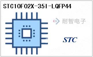 STC10F02X-35I-LQFP44