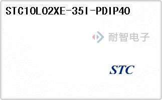 STC10L02XE-35I-PDIP40