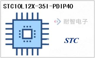 STC10L12X-35I-PDIP40