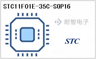 STC11F01E-35C-SOP16