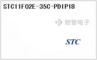 STC11F02E-35C-PDIP18