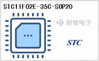 STC11F02E-35C-SOP20