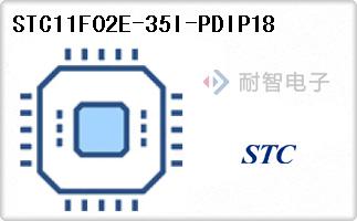 STC11F02E-35I-PDIP18