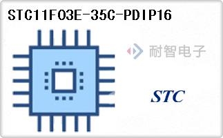 STC11F03E-35C-PDIP16