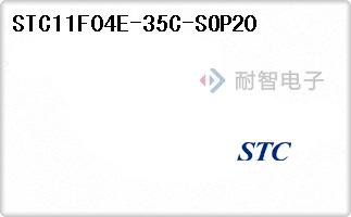 STC11F04E-35C-SOP20