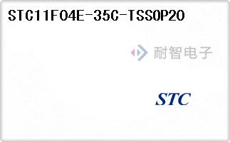 STC11F04E-35C-TSSOP20