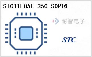 STC11F05E-35C-SOP16