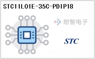 STC11L01E-35C-PDIP18