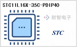 STC11L16X-35C-PDIP40