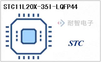 STC11L20X-35I-LQFP44