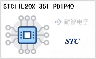 STC11L20X-35I-PDIP40