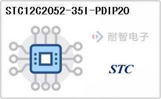 STC12C2052-35I-PDIP20