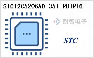 STC12C5206AD-35I-PDIP16