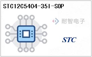 STC12C5404-35I-SOP