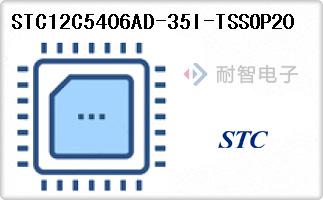 STC12C5406AD-35I-TSSOP20