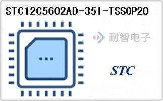 STC12C5602AD-35I-TSSOP20