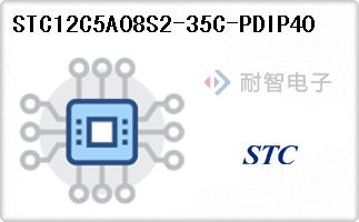 STC12C5A08S2-35C-PDIP40