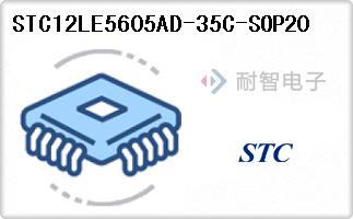 STC12LE5605AD-35C-SOP20