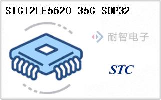 STC12LE5620-35C-SOP32