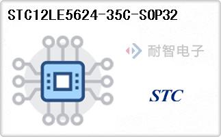 STC12LE5624-35C-SOP32