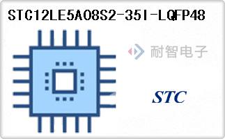 STC12LE5A08S2-35I-LQFP48