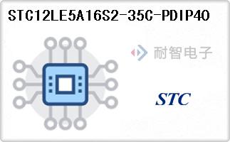 STC12LE5A16S2-35C-PDIP40